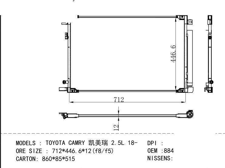 884A0-33020 Condenser for TOYOTA TOYOTA CAMRY 2.5L 18- ORE SIZE : 712*446.6*12 ( 
