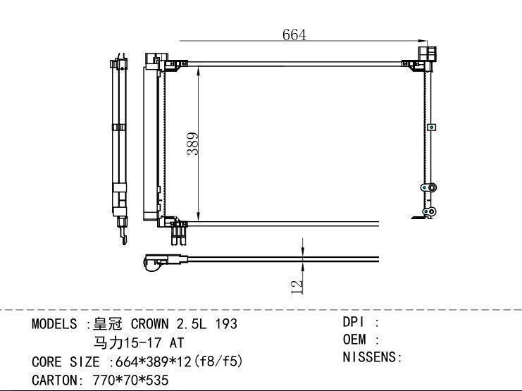  Condenser for TOYOTA CROWN 2.5L 1 93 15-17 AT