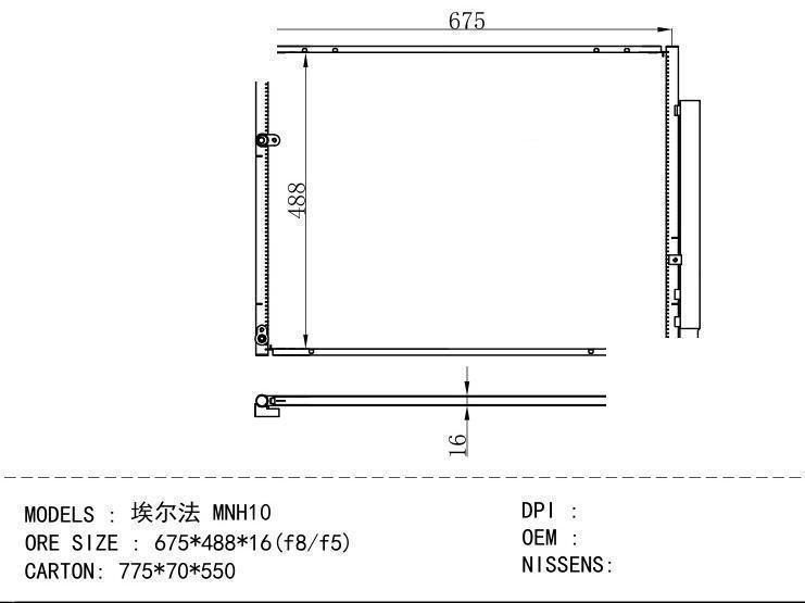  Condenser for TOYOTA MNH10 ORE SIZE : 675*488*16 (f8/f5)