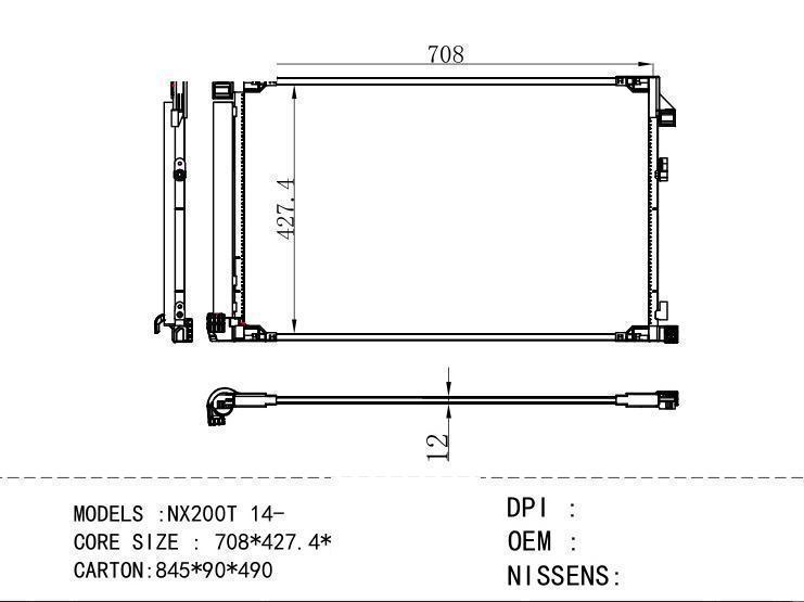  Condenser for TOYOTA NX200T 14