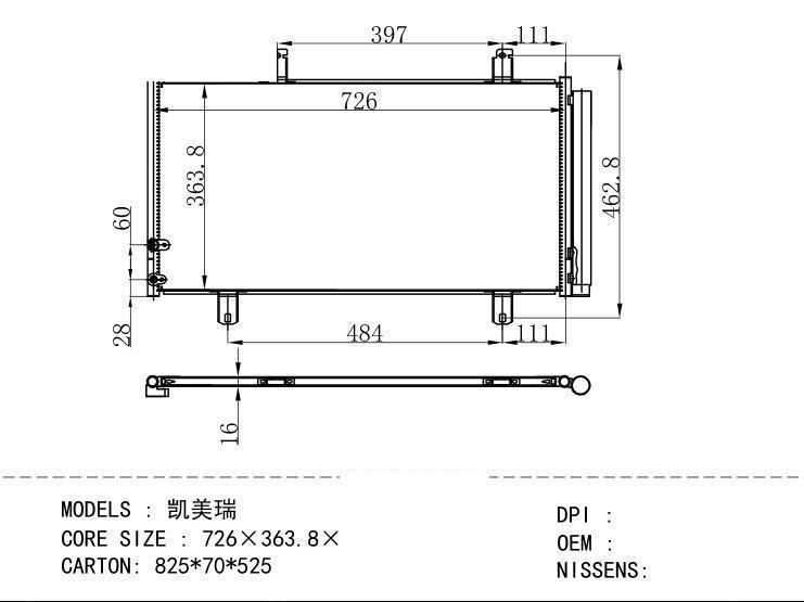  Condenser for TOYOTA 825*70*525