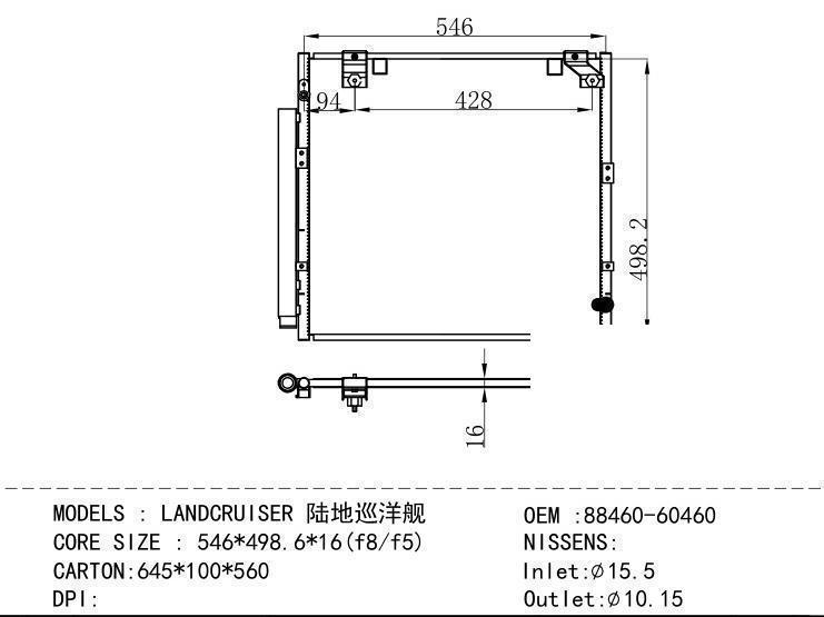 88460-60460 Condenser for TOYOTA LANDCRUISER