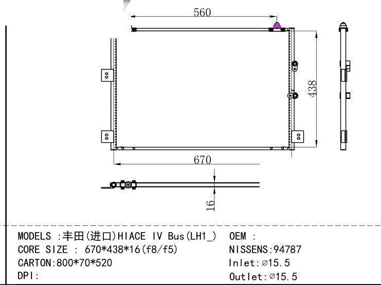 NISSENS:94787 Condenser for TOYOTA ( )HIACE IV Bus (LH1_)