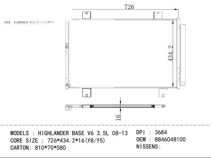 8846048100 Condenser for TOYOTA HIGHLANDER BASE V 6 3.5L 08-13