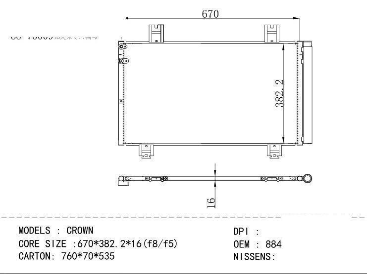 88460-09020 Condenser for TOYOTA CROWN .2*16(f8/f5)