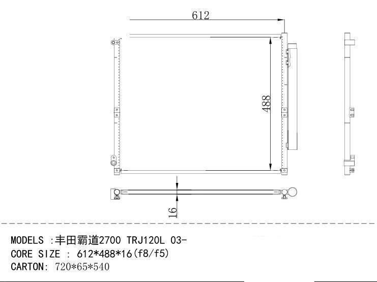  Condenser for TOYOTA 2700 TRJ 120L 03