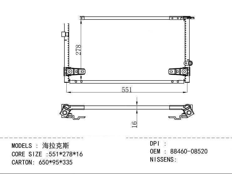 88460-08520 Condenser for TOYOTA 551*278*16