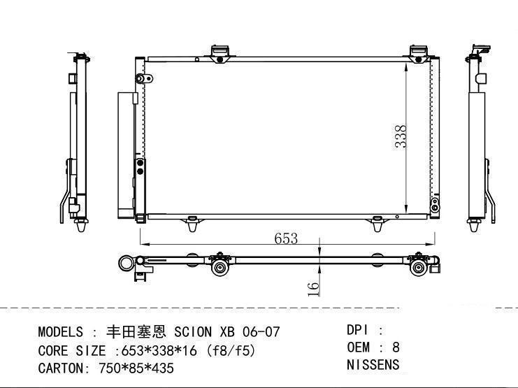 8845052231 Condenser for TOYOTA SCION XB 06-07