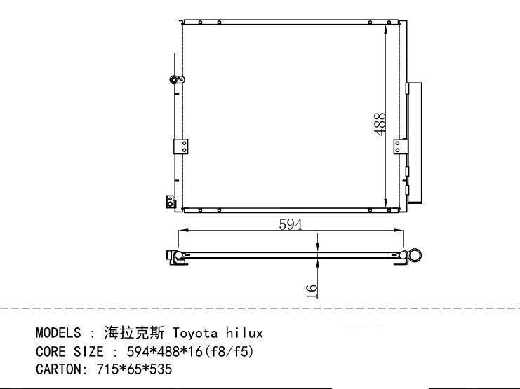  Condenser for TOYOTA Toyota hi lux