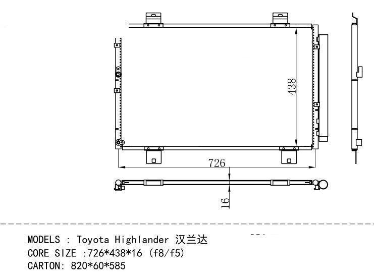  Condenser for TOYOTA TOYOTA HIGHLANDER 2006-2007