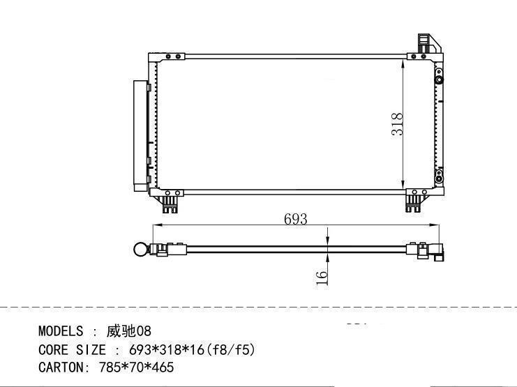  Condenser for TOYOTA 08