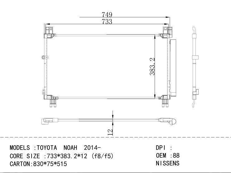 8846028650 Condenser for TOYOTA TOYOTA NOAH 2014