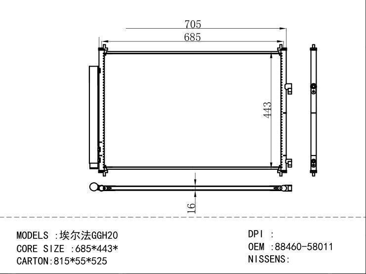 88460-58011 Condenser for TOYOTA GGH20