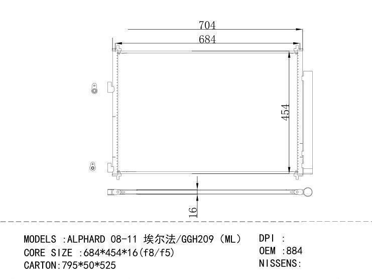 88460-58020 Condenser for TOYOTA ALPHARD 08-11 / GGH 209 ML