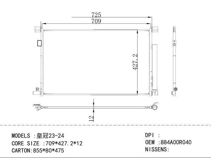 884A00R040 Condenser for TOYOTA 23-24