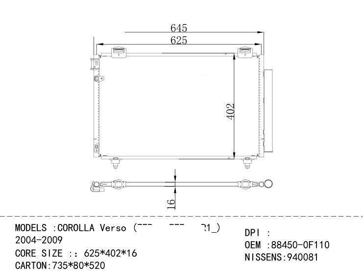 88450-0F110 Condenser for TOYOTA COROLLA Verso ( ZER _, ZZE _ R1_) 2004-2009