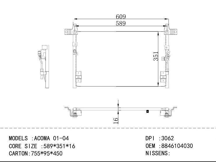 8846104030 Condenser for TOYOTA ACOMA 01-04