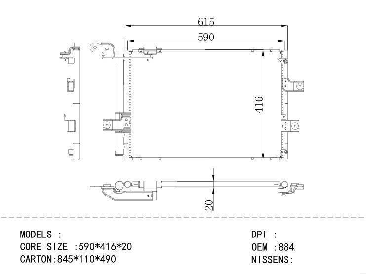 884A0-60080 Condenser for TOYOTA 590*416*20