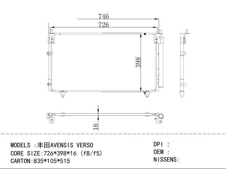  Condenser for TOYOTA AVENS IS VERSO