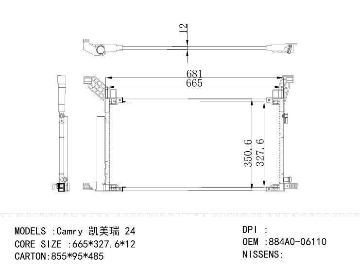 884A0-06110 Condenser for TOYOTA Camry 24