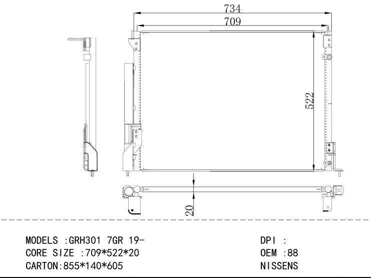 884A0-26030 Condenser for TOYOTA GRH301 7GR 19