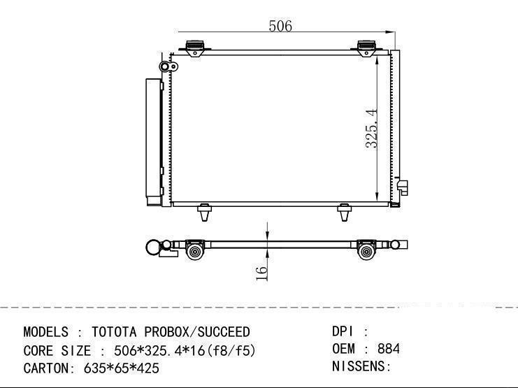 88450-52081 Condenser for TOYOTA TOTOTA PROBOX / SUCCEED