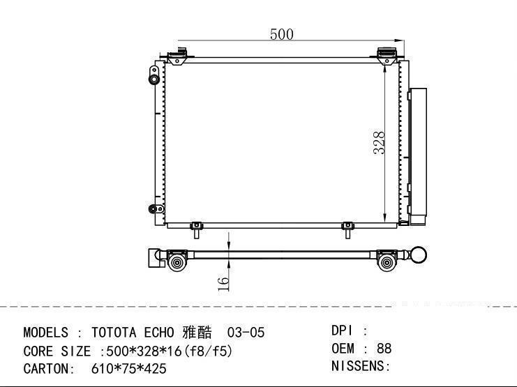 88450-52140 Condenser for TOYOTA TOTOTA ECHO 03-05