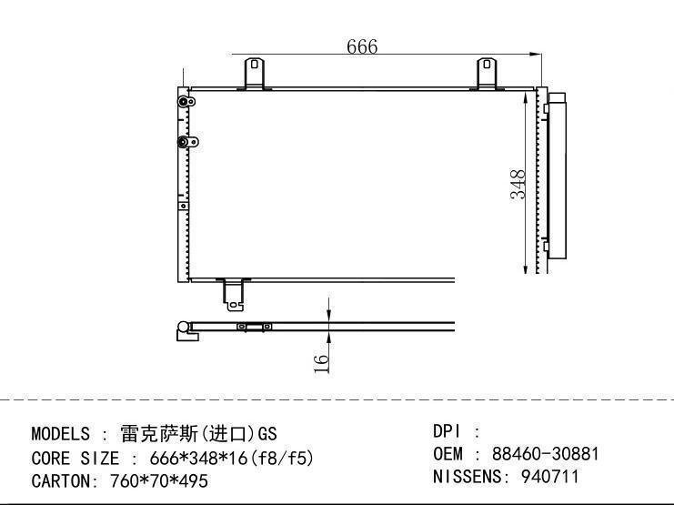88460-30881 Condenser for TOYOTA ( ) GS