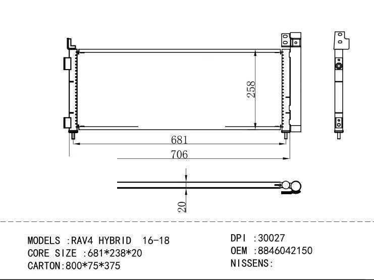 8846042150 Condenser for TOYOTA RAV4 HYBRID 16-18