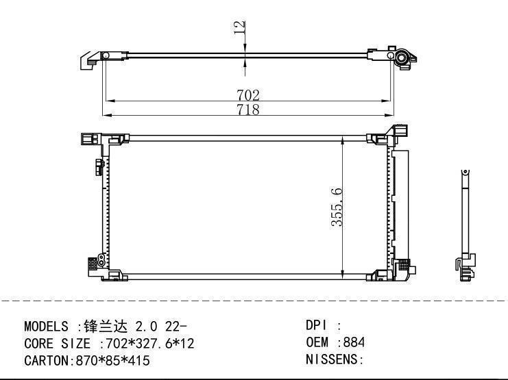884A0-0A100 Condenser for TOYOTA 2.0 22
