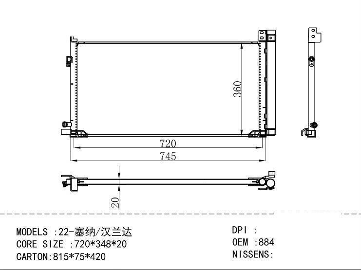 884A0-48010 Condenser for TOYOTA 22