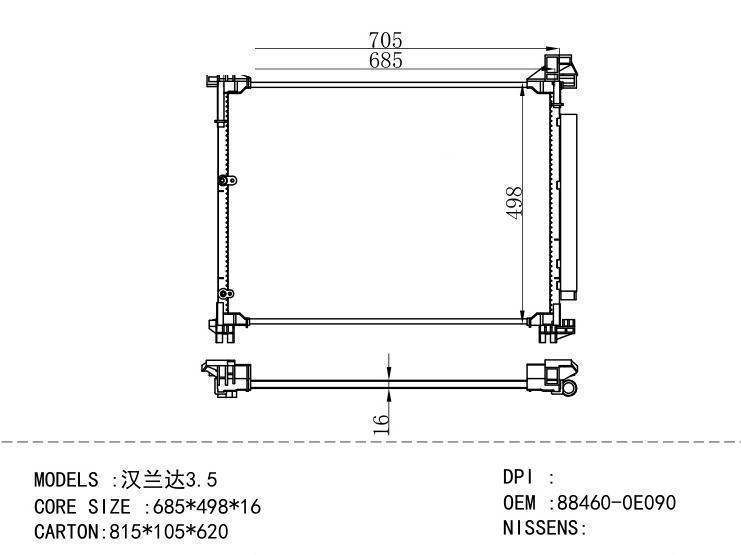 88460-0E090 Condenser for TOYOTA 3.5