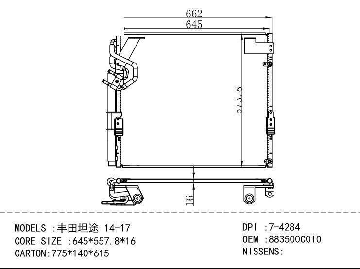 883500C010 Condenser for TOYOTA 14-17