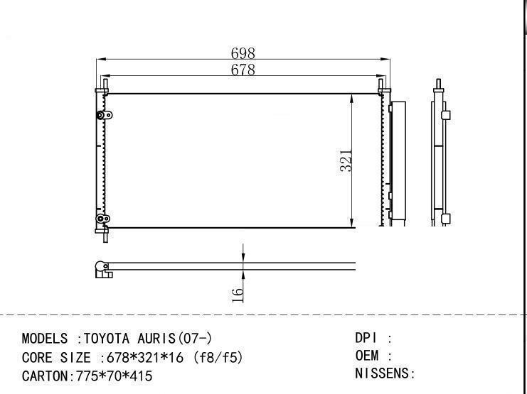  Condenser for TOYOTA TOYOTA AUR IS (07-)