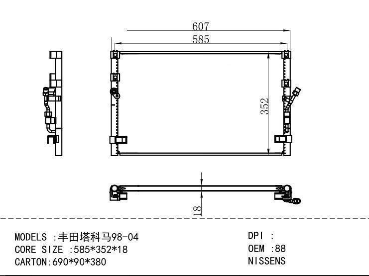 8846004090 Condenser for TOYOTA Toyota Tacoma 98-04
