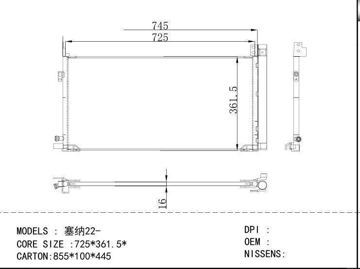  Condenser for TOYOTA Toyota Sienna