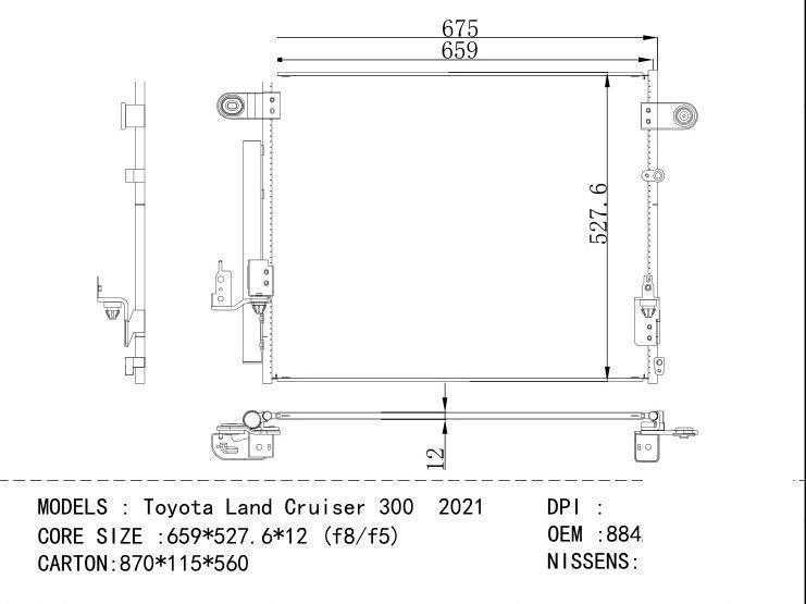 884A0-60030 Condenser for TOYOTA Toyota Land Cru ise r 300 2021