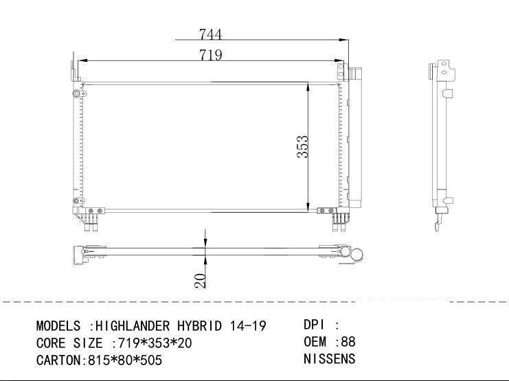 8846048190 Condenser for TOYOTA HIGHLANDER HYBRID 14-19