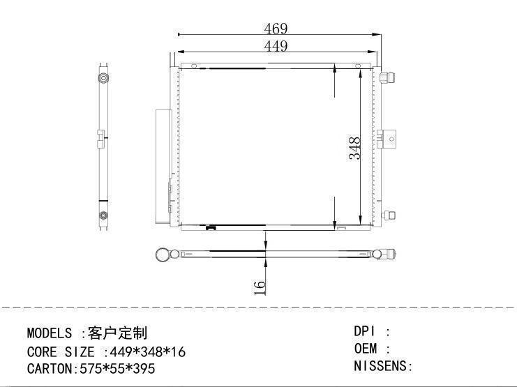  Condenser for TOYOTA 449*348*16