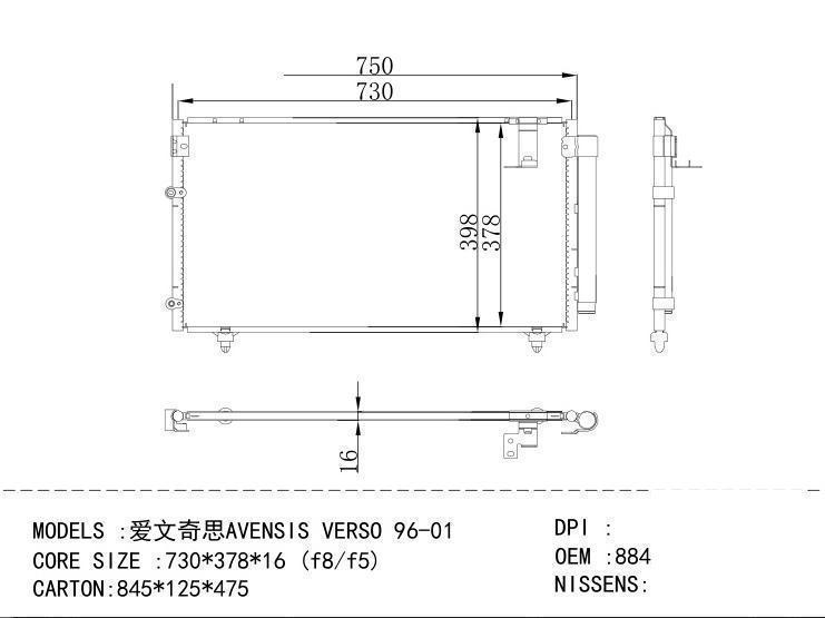 88460-44460 Condenser for TOYOTA AVENS IS VERSO 96-01