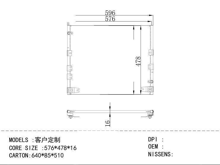  Condenser for TOYOTA 576*478*16