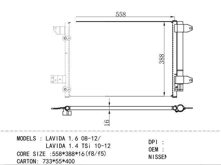 180820411 Condenser for VOLKSWAGEN LAVIDA 1.6 08-12/ LAVIDA 1.4 TSi 10-12