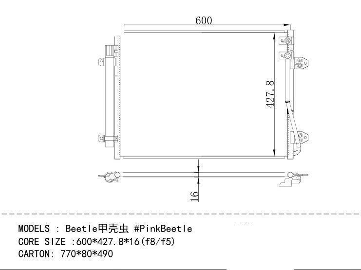  Condenser for VOLKSWAGEN Beetle # PinkBeetle