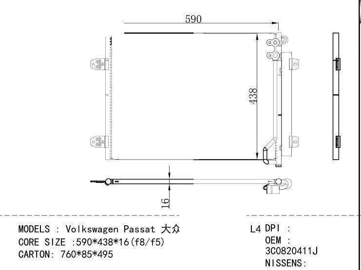 3C0820411J Condenser for VOLKSWAGEN Volkswagen Passat