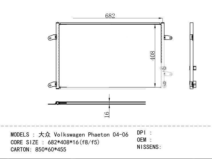  Condenser for VOLKSWAGEN Volkswagen Phaeton 04-06