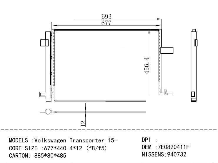7E0820411F Condenser for VOLKSWAGEN Volkswagen Transporter 15