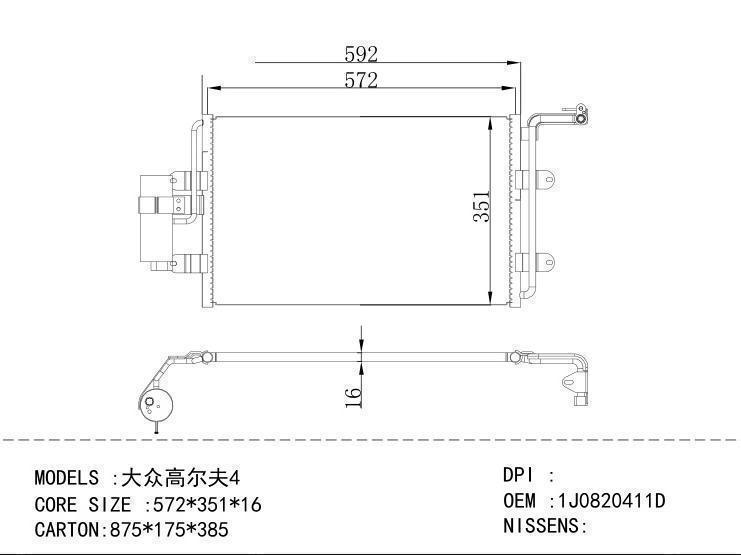 1J0820411D Condenser for VOLKSWAGEN 4