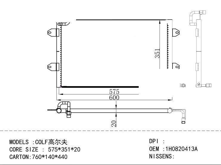 1H0820413A Condenser for VOLKSWAGEN COLF