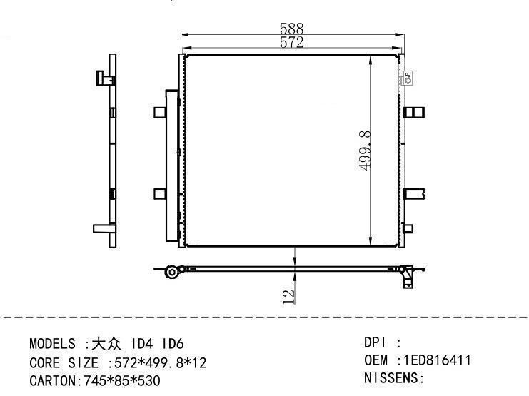 1ED816411 Condenser for VOLKSWAGEN ID4 ID6