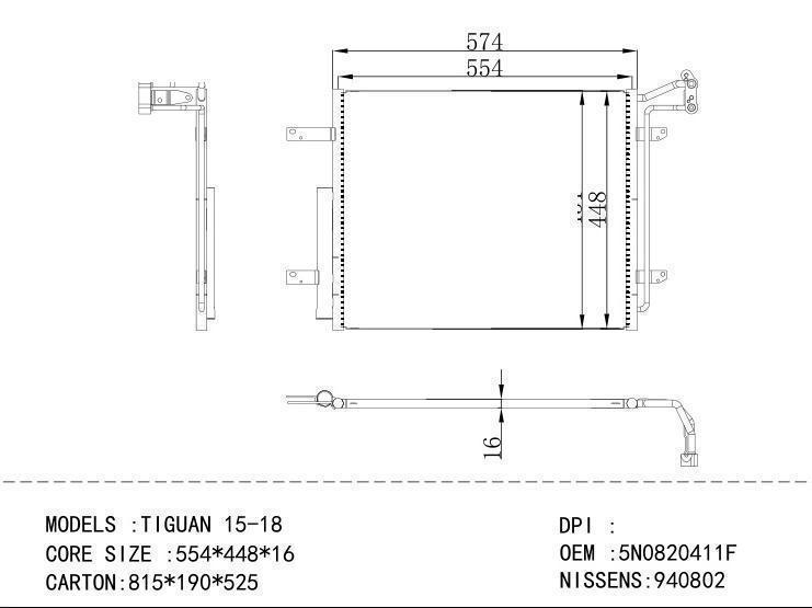 5N0820411F Condenser for VOLKSWAGEN TIGUAN 15-18